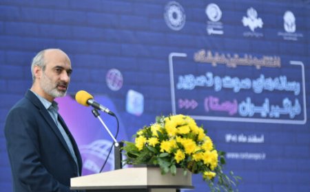 صحنه‌های سانسورشده را کدام مسئولان دیدند؟