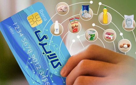 پاسخ به سوالات پرتکرار مشمولان کالابرگ الکترونیک