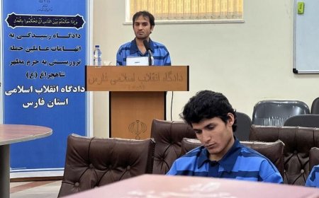 جزئیاتی از زبان متهم حادثه حرم شاهچراغ (ع)