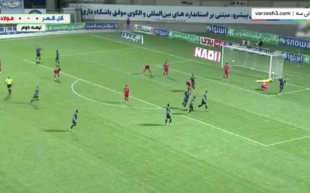 گل  «گل گهر» به فولاد