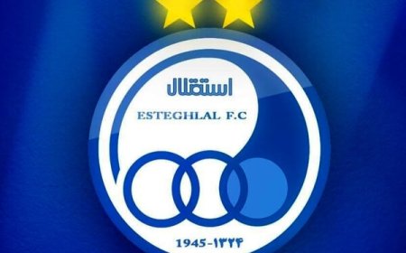 استقلال جریمه شد