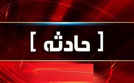 یک کشته و ۸ مصدوم حاصل دو حادثه ترافیکی خوزستان