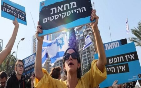 ادامه سقوط آزاد ارزش پول صهیونیست‌ها در برابر دلار