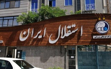 استقلال در آستانه حذف از لیگ قهرمانان آسیا