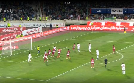 گل  اول  ایران به کنیا