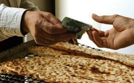 آخرین تصمیم دولت درباره سهمیه‌بندی نان