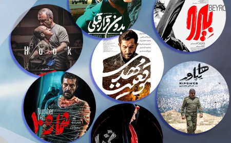 پخش فیلم‌های جشنواره فجر در روزهای پایانی عید نوروز