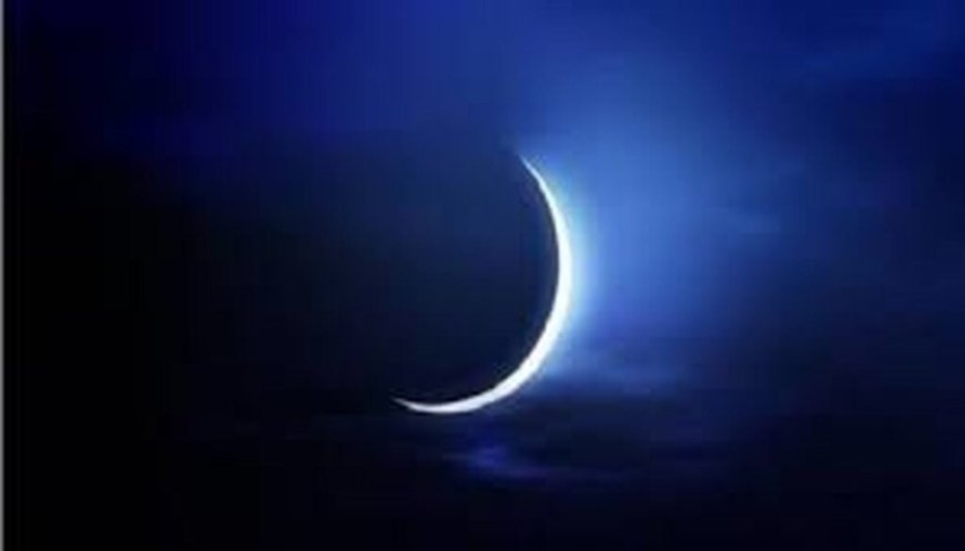 هلال ماه رمضان شامگاه این روز قابل رویت است