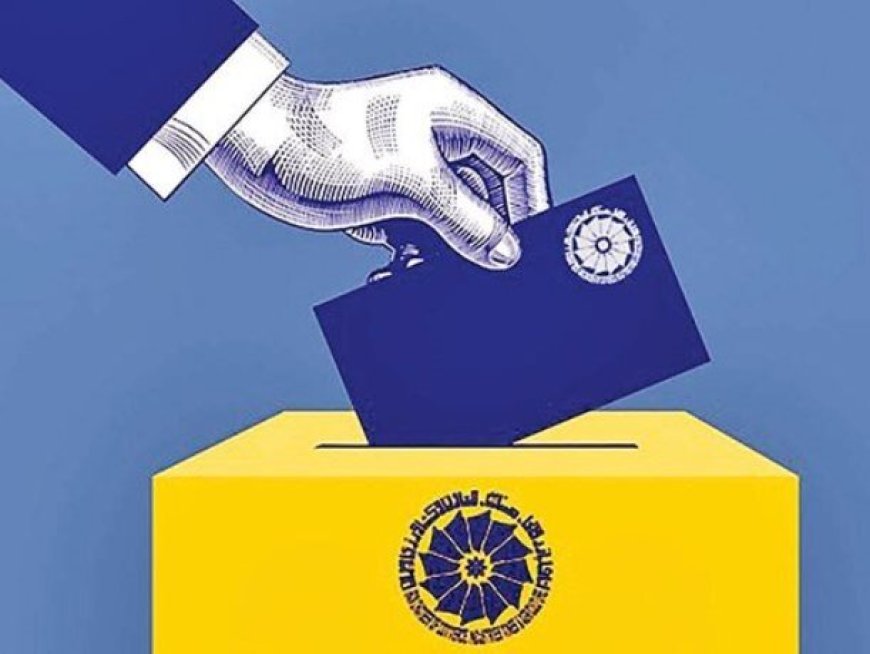 ابطال انتخابات اتاق بازرگانی با رای دادگاه!