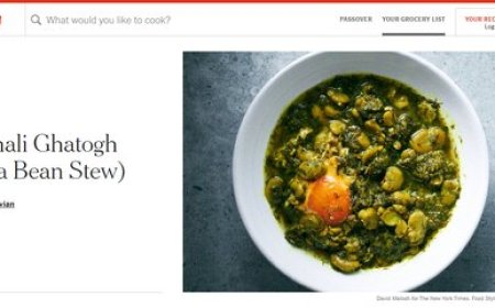 عکس| معرفی یک غذای محبوب گیلانی در یک رسانه آمریکایی