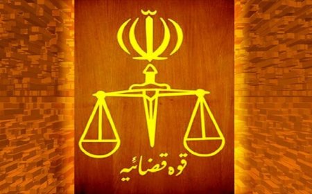آمار نهایی عفوشدگان اخیر اعلام شد