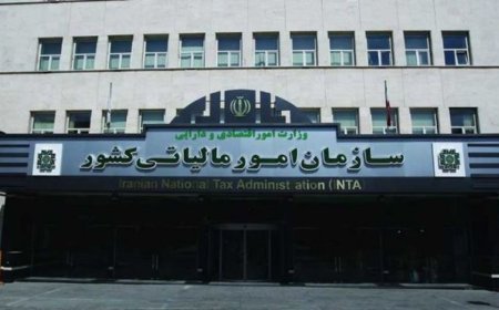 اخذ مالیات از وجوه واریزی به حساب‌های تجاری