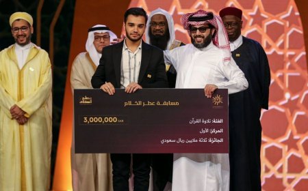 جایزه ۴۰ میلیارد تومانی عربستان به قاری ایرانی