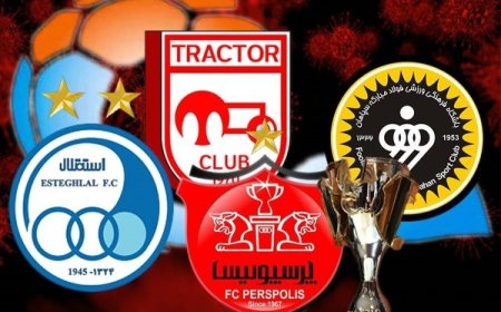 در چند قدمی  جام