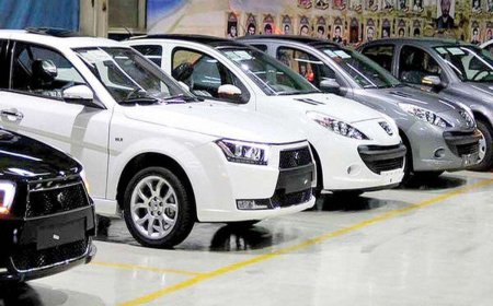 حداکثر افزایش قیمت خودرو:  ۲۹ درصد