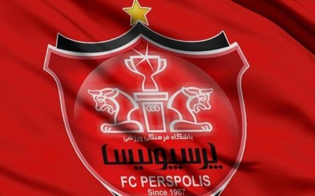 زنگ خطر آسیایی برای پرسپولیس به صدا درآمد