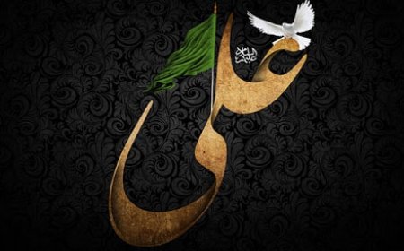 از تبار آفتاب