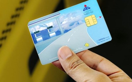 کارت سوخت جمع می‌شود؟