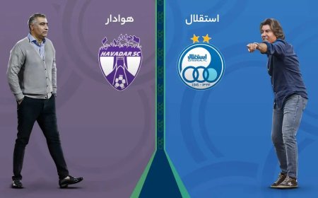 استقلال - هوادار؛ پیش درآمد دربی