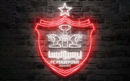 پرسپولیس هم از لیگ قهرمانان آسیا حذف شد؟