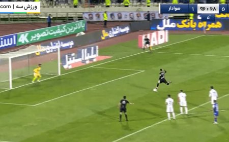 ببینید| گل‌ ششم استقلال به هوادار توسط حسین حسینی