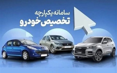 جزئیات زمان تحویل خودروهای ۴ شرکت خودروسازی