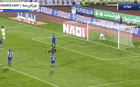 ببینید| گل هوادار به استقلال توسط چقایی