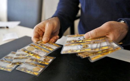 توقف عرضه ربع سکه