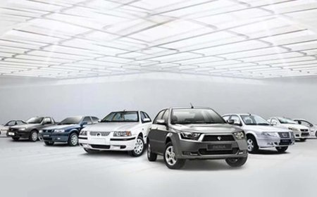 ثبت نام فروش کارخانه ای خودروها دوباره از سر گرفته می شود