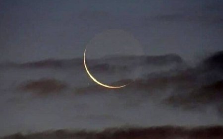 عربستان جمعه را عید فطر اعلام کرد