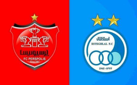 استقلال به وزارت اقتصاد رسید، پرسپولیس به وزارت ورزش