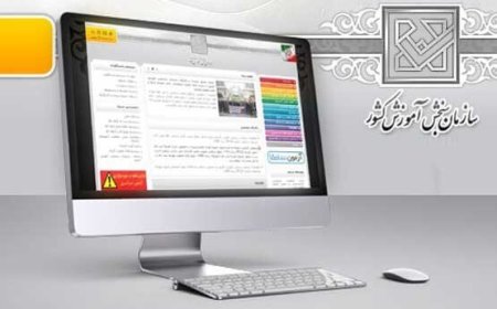 امروز آخرین مهلت انتخاب رشته آزمون دکتری
