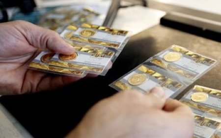 قیمت سکه ریخت