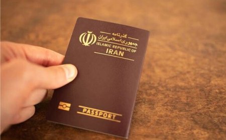صدور گذرنامه در پنج روز کاری