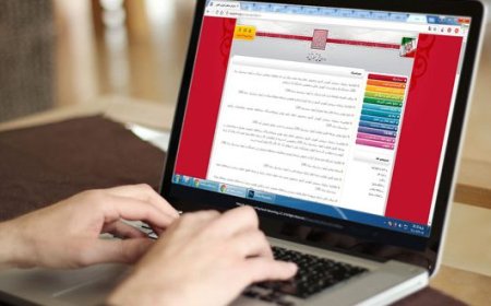 مهلت انتخاب رشته آزمون ورودی دکتری تمدید شد