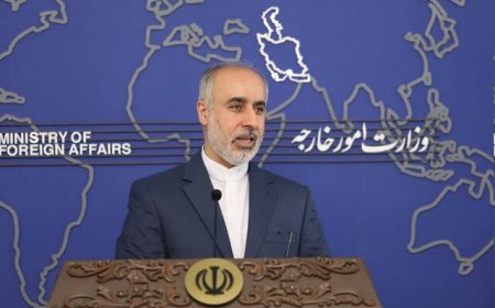 واکنش  ایران  به اظهارات وزیر خارجه آمریکا