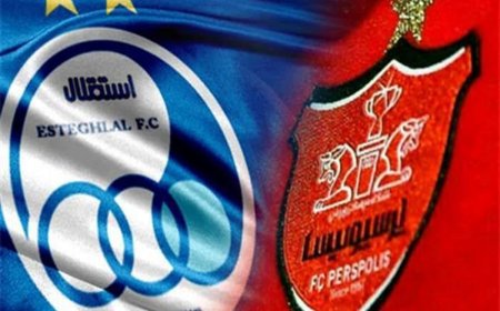 پرسپولیس «دربی بزرگ» را برد