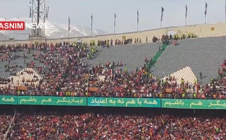 ویدئو | طبقه دوم آزادی به دلیل ریزش احتمالی تخلیه شد