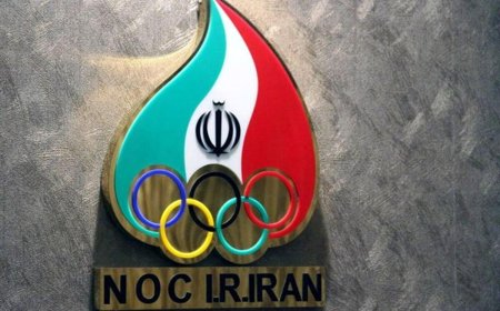 رقم مبالغ اختصاص یافته به فدراسیون‌ها از سوی کمیته ملی المپیک + جدول