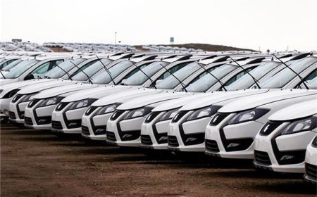 هشدار مهم به متقاضیان تغییر خودرو در سامانه یکپارچه؛ گزینه «انصراف از طرح» را نزنید!