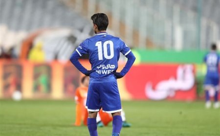 قرارداد این ستاره استقلال به‌زودی تمدید می‌شود