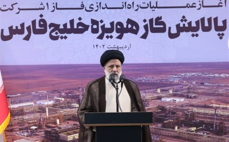 دستور رئیس جمهور برای جمع‌آوری گازهای مشعل