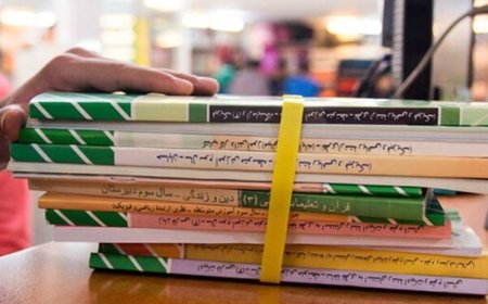 آغاز ثبت‌نام اینترنتی کتب درسی