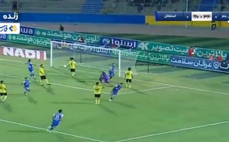 ببینید | تک گل استقلال به پارس جنوبی 