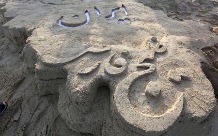 خلیج فارس؛ نامی  به بلندای تاریخ