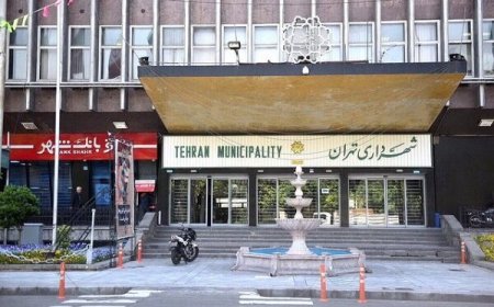 فیش حقوقی ۵۰ میلیونی در شورای شهر تهران