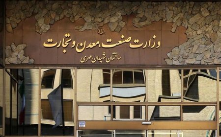 گزینه های احتمالی وزارت صمت بعد از فاطمی امین + اسامی