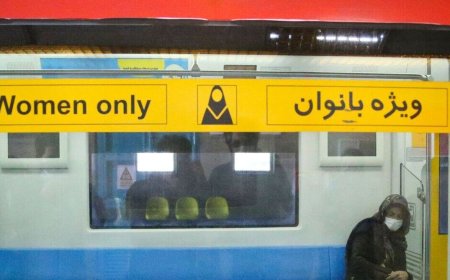 توضیح مترو درمورد نصب درهای حائل واگن‌ بانوان