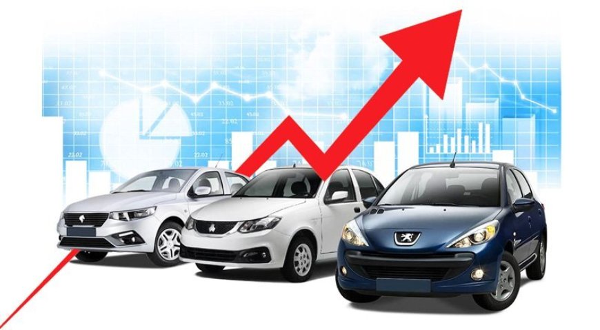 از جزئیات افزایش قیمت کارخانه‌ای خودروها با خبر شوید   