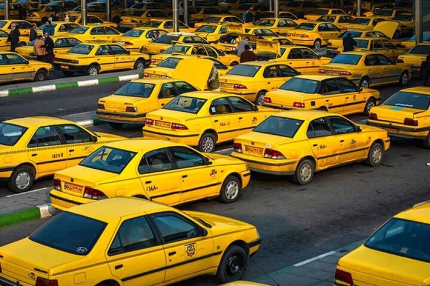 میزان افزایش کرایه تاکسی در سال ۱۴۰۲ چقدر است؟ + زمان اجرا